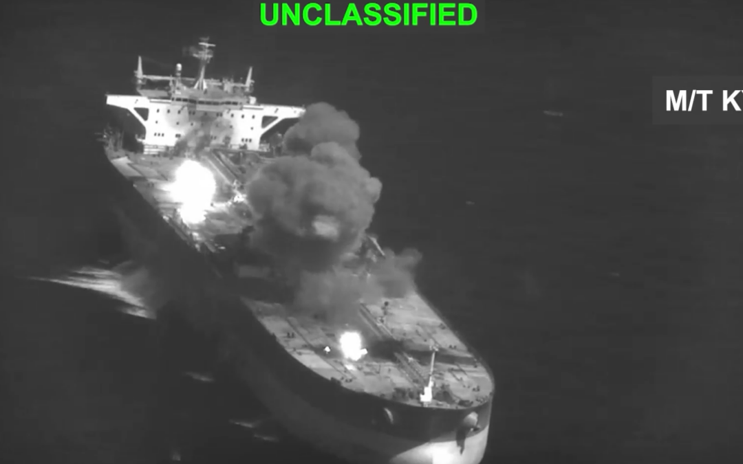 США нанесли новые удары по иранским нефтяным танкерам: официальное сообщение