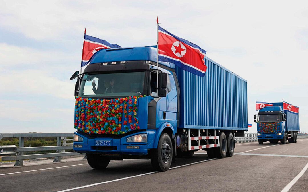 Россия и Северная Корея открыли первый автомобильный мост через границу
