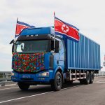 Россия и Северная Корея открыли первый автомобильный мост через границу