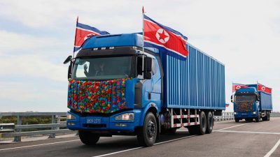 Россия и Северная Корея открыли первый автомобильный мост через границу