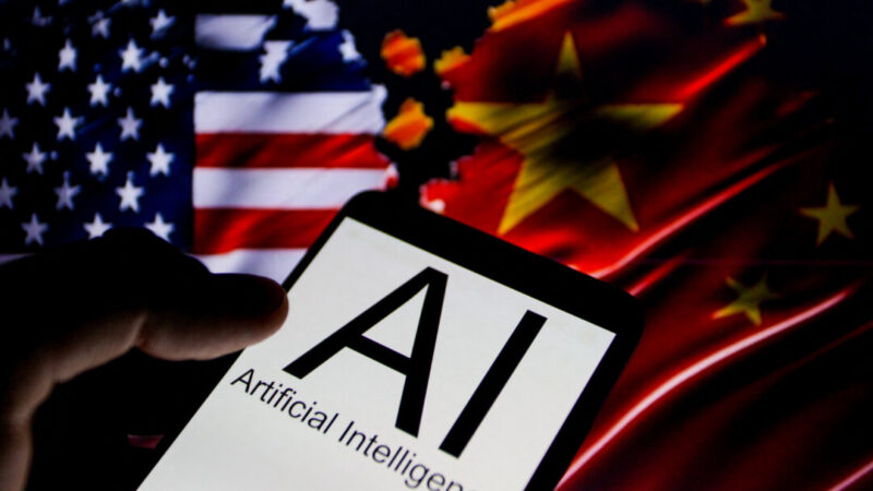 Смартфон с надписью AI (Искусственный интеллект) в Тунисе, Тунис, 24 июня 2026 года. (Имен Бен Юссеф / Ханс Лукас / AFP via Getty Images)